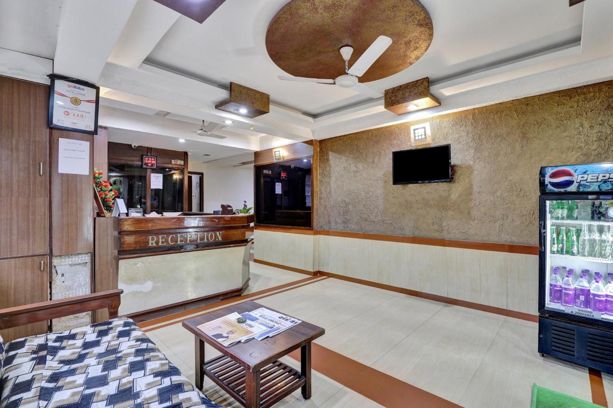 Collection O 82926 Hotel Royal Plaza Ahmedabad Ngoại thất bức ảnh
